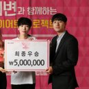 롯데푸드(주) 이미지