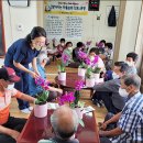 무포리보건진료소 이미지