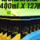 주식회사에이바이오 이미지