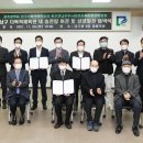 남구 다목적체육관 이미지