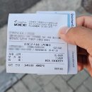 돈병장뒷고기
