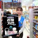 25 이미지
