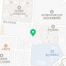 웰리드영어교습소