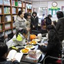 책나무그늘도서관 이미지