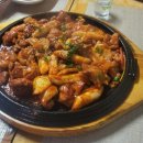 금강산녹두리 네이버블로그