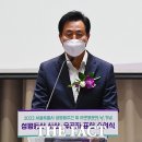 유공종합가스 이미지