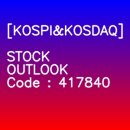 탑실로35번길 이미지