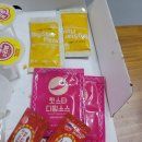 (포항)빅스타피자 포항남구점 (포장) 신메뉴 브루클린 스테이크 디트로이트(+라자냐 시카고)