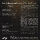 쏠(SSOL) Daum카페