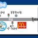 피쉬랜드낚시터 이미지