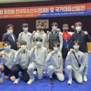 경주시청-1 이미지