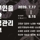 다원식탁 네이버블로그