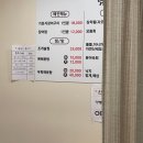 남천회관 이미지