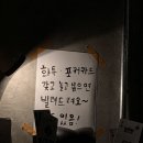 낭만레코드 이미지