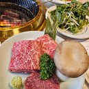가족 - 거창군 강변로 133-1 | 부산 한우맛집 우적 명지점 가족모임 후기