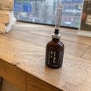 미성테크 | 터미널 미용실 추천｜찰스리헤어테크 가경점 엘로이 프리미엄 두피 클리닉 후기 (탈모·두피·모발관리)