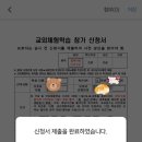 하이클래스 이미지