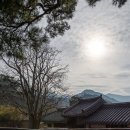 대구 화원에 있는 남평문씨인흥세거지에 다녀 왔습니다.2-2편