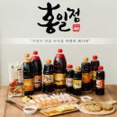 웰빙굿타임