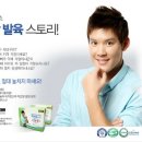 21세기메디칼약국 이미지