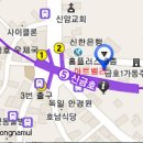 아카데미안경원 Daum카페