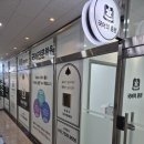 국어의훈련태전학원