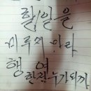 싸모님댁 이미지