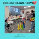 디지털 직업생활문해 이미지