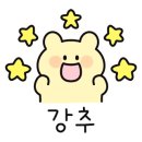 영농조합법인구미한우협회직판장 이미지