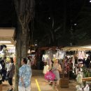 하와이야시장 이미지