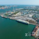 신항만에너지 이미지