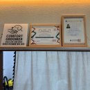 말티가는길 | 아로하반려동물케어센터 , 20kg 대형견 견생 첫 위생미용 솔직 후기