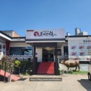 본가고기촌 이미지