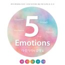 어반드로잉 이미지