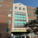 와석초등학교 이미지