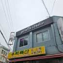 홍은4공영주차장 이미지