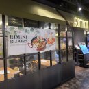 리미니 강남뉴코아아울렛점 네이버블로그