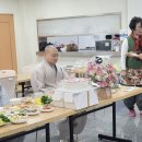 개명사 티스토리