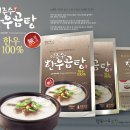 이영주디자인연구소