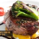 비바체레스토랑 이미지