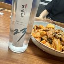 소소한육회 이미지