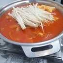 용우네 이미지
