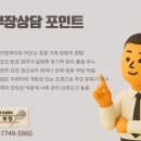 동선2목장 이미지
