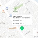 현대복권방 이미지