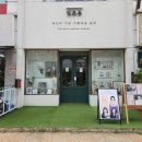 군포 산본 가족사진 600일 아기랑 잇츠유스튜디오 만족스러운 후기
