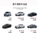 태평카써비스 이미지