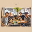 사랑이꽃피는치과의원 이미지