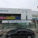 시외버스터미널 버스정류장 이미지