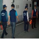 광주북부경찰서 자율방범대, 간담회 및 합동 범죄예방활동 실시 이미지