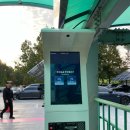 광교공영주차장 | 광교 공영주차장 요금 주말 만차 전기차 충전